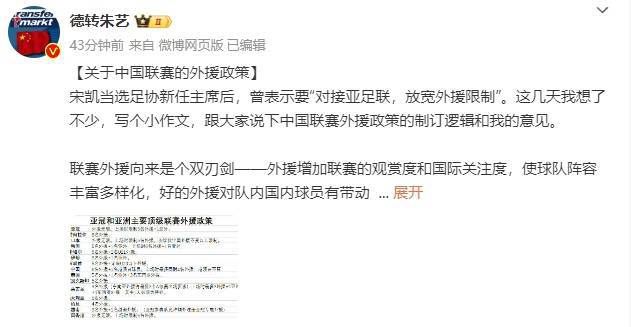 分局长尴尬的说道：怀特先生，我们警局没有这么高的预算、安排嫌疑人去顶级私立医院就医啊……詹姆斯·怀特不屑的冷哼一声，淡淡道：马女士就医的所有费用都不需要你们操心，全由我的委托人承担。